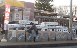 Dipa_Japan recycling bins