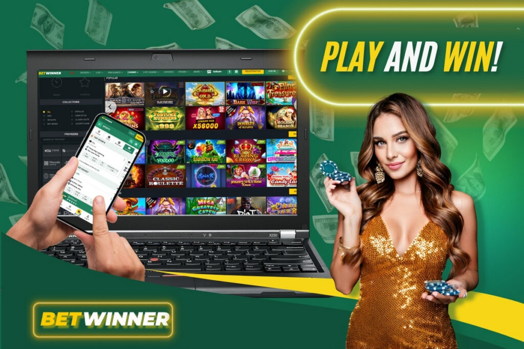 Guide complet sur la verification coupon Betwinner vérifier, comprendre et sécuriser vos gains Guide complet sur la verification coupon Betwinner vérifier, comprendre et sécuriser vos gains