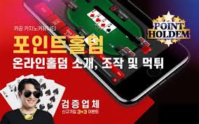 최신 가이드 카지노 보너스의 종류와 현명하게 활용하는 방법 — 카지노 보너스 전문가의 조언 최신 가이드 카지노 보너스의 종류와 현명하게 활용하는 방법 — 카지노 보너스 전문가의 조언