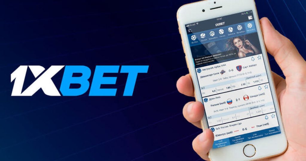 The Ultimate Guide to 1xBet Malaysia Betting -1327365311