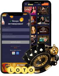 Всё, что нужно знать о Loto история, правила и стратегии игры Всё, что нужно знать о Loto история, правила и стратегии игры